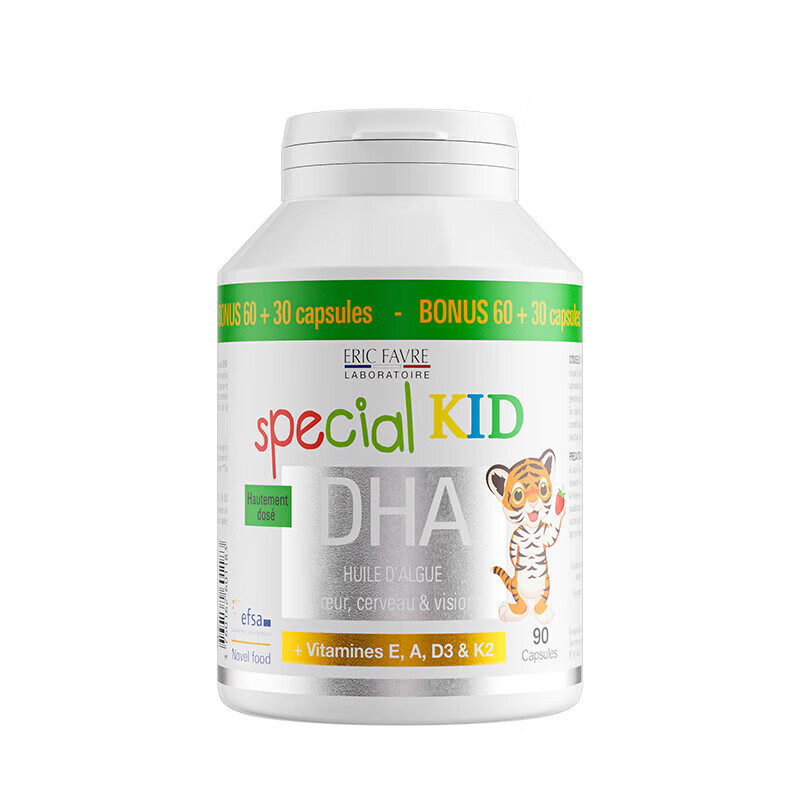 ERIC FAVRE Children's DHA Seaweed Oil Capsules Baby DHA Seaweed Oil Promotes Healthy Bone Development DHA Seaweed Oil 60 Capsules/Bottle