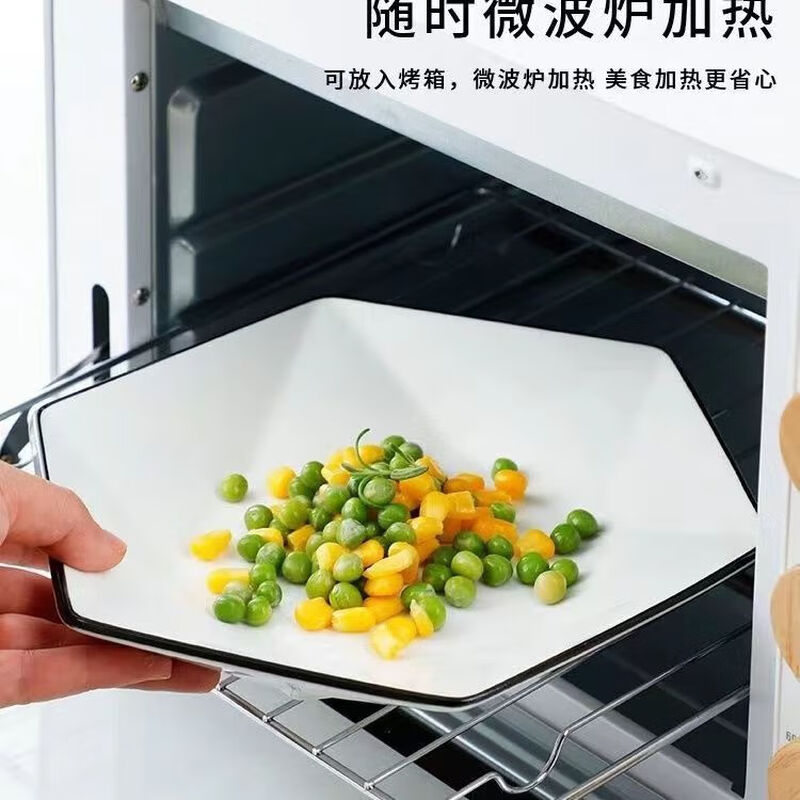 Vinoa thickened diamond hexagonal plate creative home platter cutlery bowl set bowl spoon chopsticks ceramic family set 10 bowls 10 plates 10 spoons 10 chopsticks 1 soup bowl 1 tablespoon