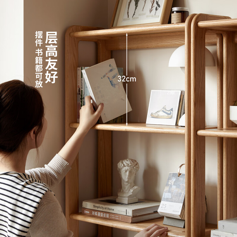 Genji Muyu solid wood bookshelf modern minimalist study display rack small apartment ultra-thin storage rack home quality luxury storage rack oak 0.6 meter bookshelf 600*230*1800mm
