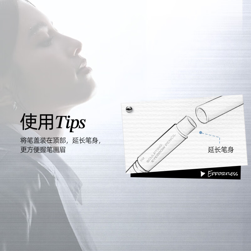 Little Ondine Blade Shaping Eyebrow Pencil 01 Intelligent Gray Black Eyeliner Waterproof, Sweatproof and Not Easily Smudged (Pocket-On) New Year's Gift