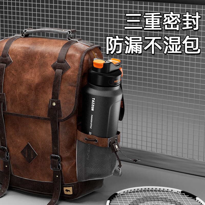 RICH YOUR HOME German quality ton barrel thermos cup large capacity 1.5316 stainless steel straw men's style large capacity straw sports black + 316 inner tank 850ml