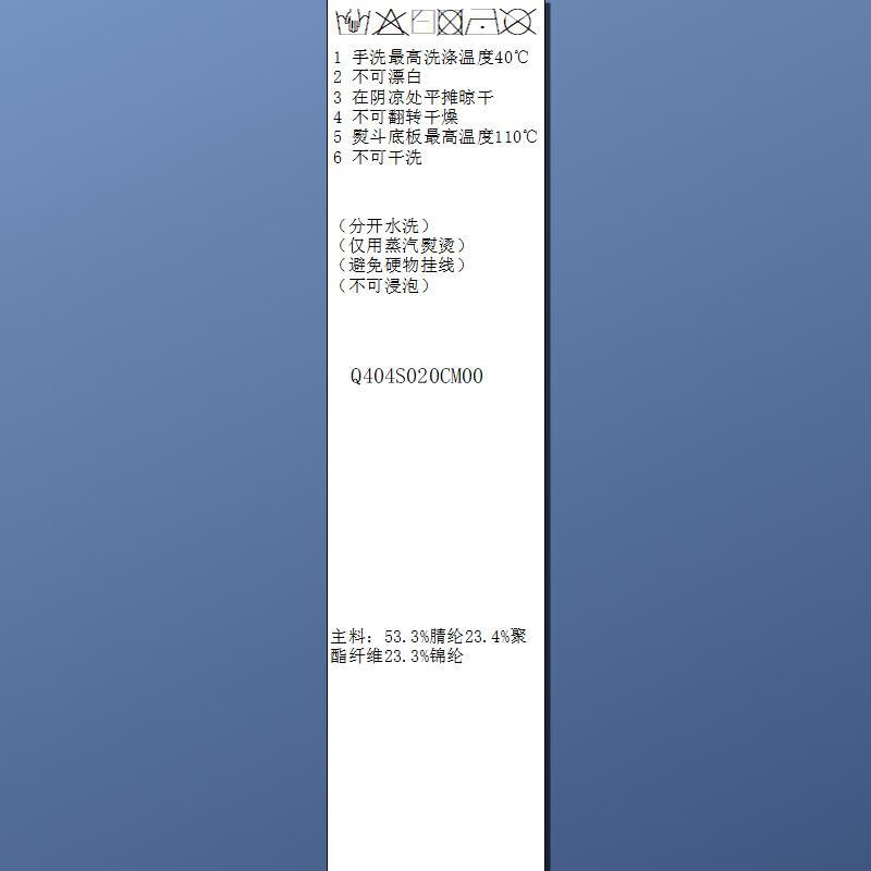 Three-color large size women's clothing 2025 winter new contrast color lapel sweater sweater pullover slimming fat MM