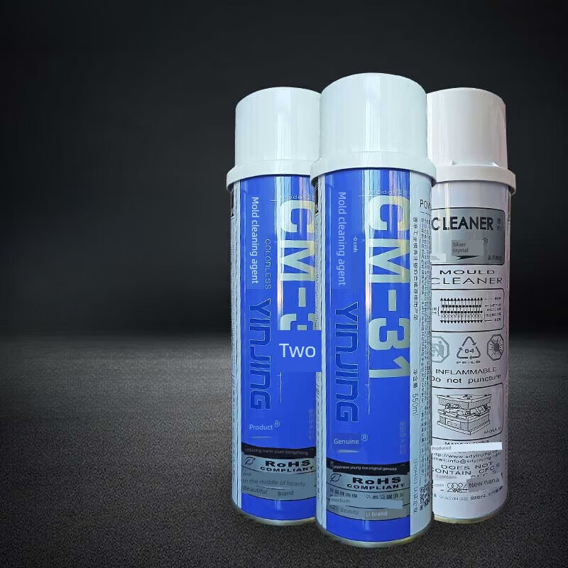 High-efficiency release agent Silver Crystal CM31 ejector lubricant mold cleaning agent long-term anti-rust agent green colorless LR-13 release agent dry 450ML (3 bottles