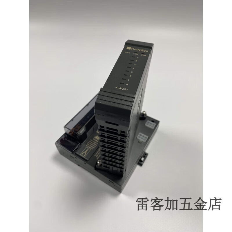 Hollysys module K-AI01 K-DI01K-BUS K-DO01