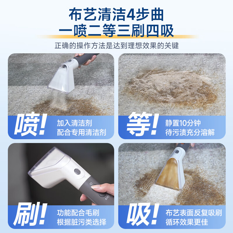 Donlim fabric cleaning machine, high-temperature steam cleaning machine, mite and sterilization spray and suction integrated sofa, carpet, mattress and curtain cleaning machine, first generation DL-6906 single machine