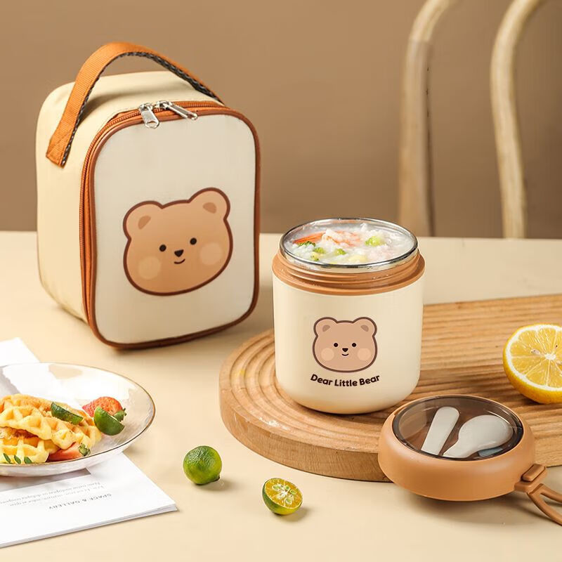 Muyuge 304 stainless steel insulated lunch box for office workers, portable soup cups and bowls, primary school students’ soy milk and oatmeal porridge for breakfast, Bear-Light Coffee (free portable spoon with additional purchase)