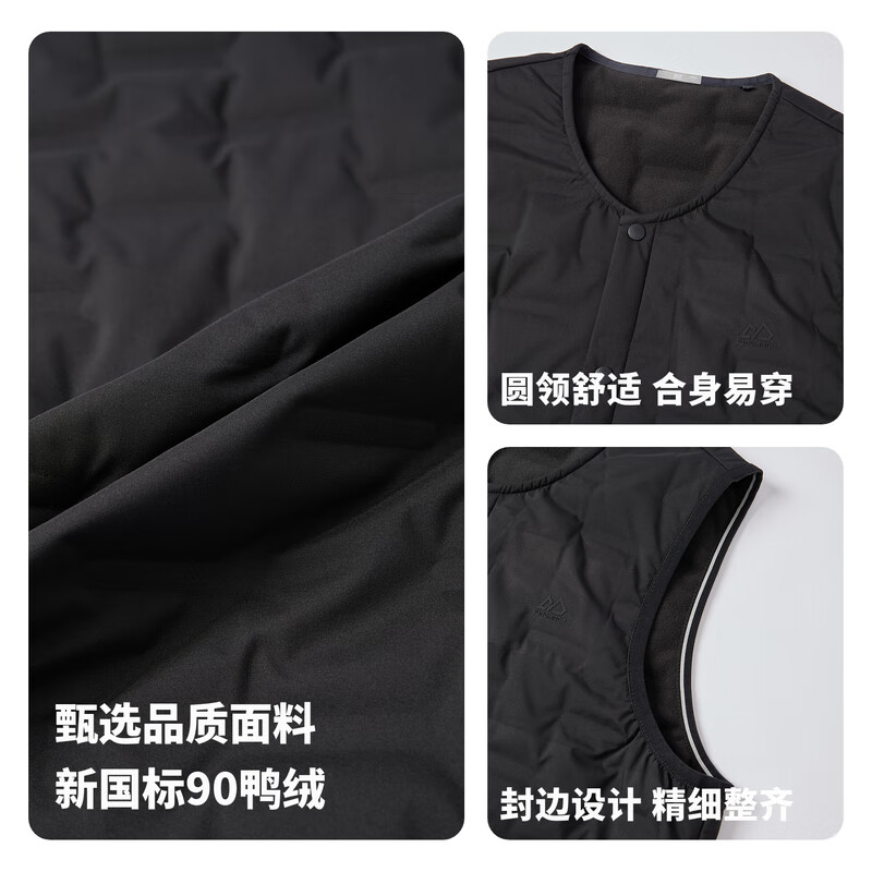 Sundesi Contains Duck Down Men's Light Warm Close-fitting Down Vest 2026 Spring New Versatile Fit Top Navy M