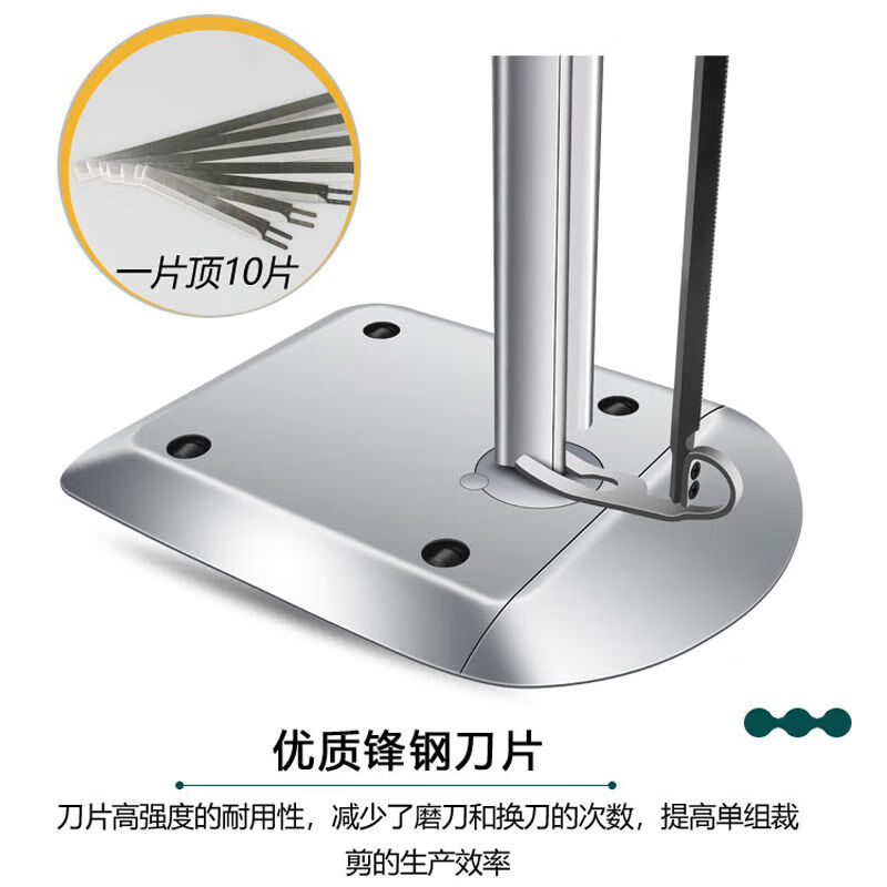 Bai Shixing Black King Kong cutting bed electric scissors cloth cutting machine straight knife clothing cutting machine automatic sharpening vertical electric scissors 10 inches 1100W cutting height 1-21 cm