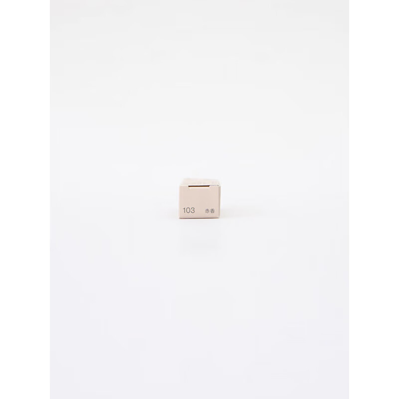 MUJI Blush Lotion with Brush New Product 103 Red Fragrance Single Color Gift for Girlfriend or Friends