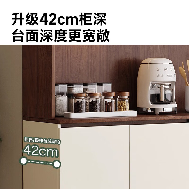 Yimuju solid wood sideboard against the wall integrated storage cabinet living room multi-functional wine cabinet storage cabinet tea cabinet length 160*top depth 32/bottom depth 42*height 240CM