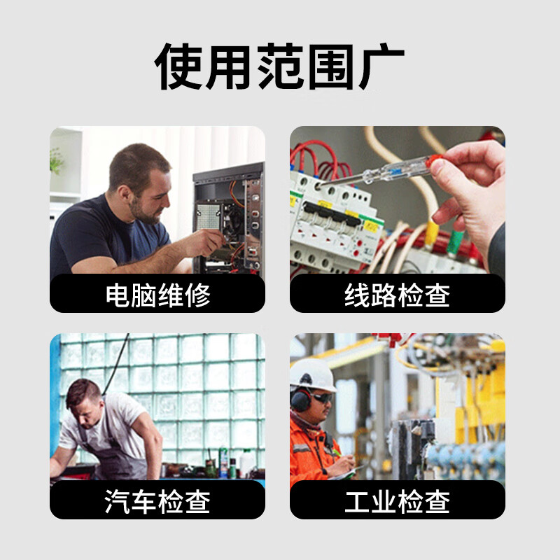 Padilin clamp meter digital display multimeter ammeter AC and DC intelligent anti-burn high-precision ammeter electrical home