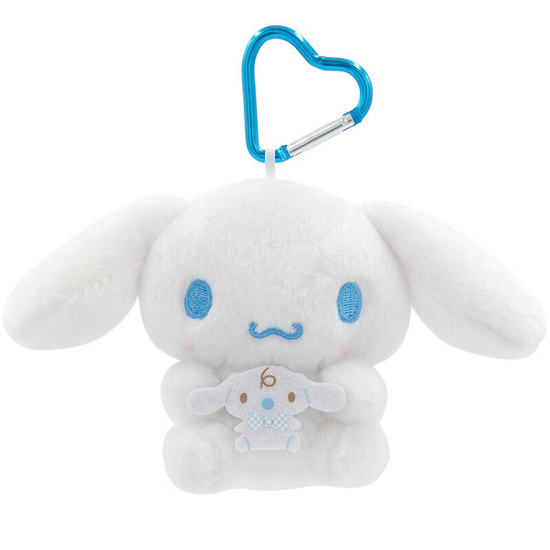 Sanrio genuine authorized Coolomi Melody KT cat pudding dog penguin plush doll pendant bag keychain 11cm line big ear dog pendant genuine authorized + anti-counterfeiting label