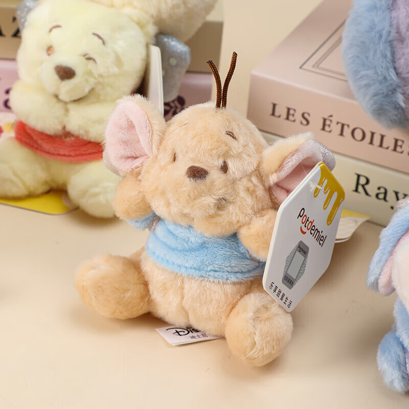 Disney Genuine Winnie the Pooh, Piglet, Eeyore and Bean Plush Pendant, Backpack Pendant, Keychain Pendant, 12cm Disney Winnie the Pooh Playful Pendant, Genuine Authorization + Anti-Counterfeiting Label