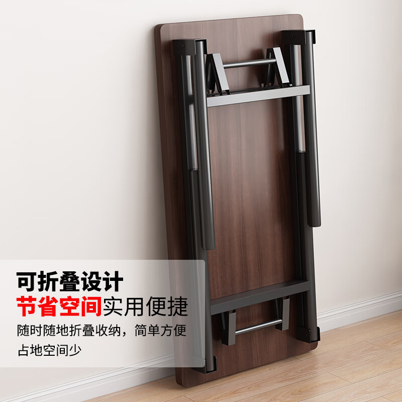 Yaoying computer desk folding table e-sports desk home student desk study table YLZ11 walnut color 100*60cm