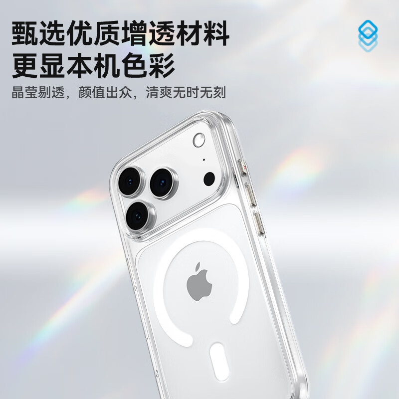 Mr. Blue Monkey is suitable for Apple 17Promax mobile phone case, iPhone17promax protective shell, AI button magnetic suction, anti-fall transparent shell mobile phone protective case