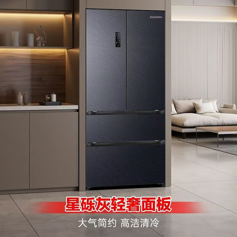 Ronshen grade machine | Ronshen 507L French flat-embedded zero-embedded dual-system dual-cycle IDP active sterilization and purification refrigerator BCD-507E30FZLAD with slight appearance flaws