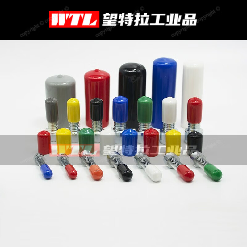 Rubber protective cap screw thread protective sleeve round pipe wire plug cable nut cap PVC plastic rubber sleeve inner diameter 1.5 mm-10 pieces black by default