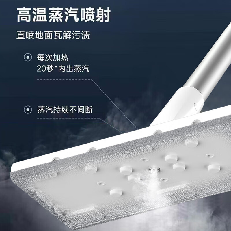 Wahson's new steam electric mop household high-temperature steam disinfection, sterilization and mite removal, floor scrubber cleaning machine, electric hand-held mop, floor scrubber, Hermès Orange, high temperature bacteriostasis + sterilization and mite removal