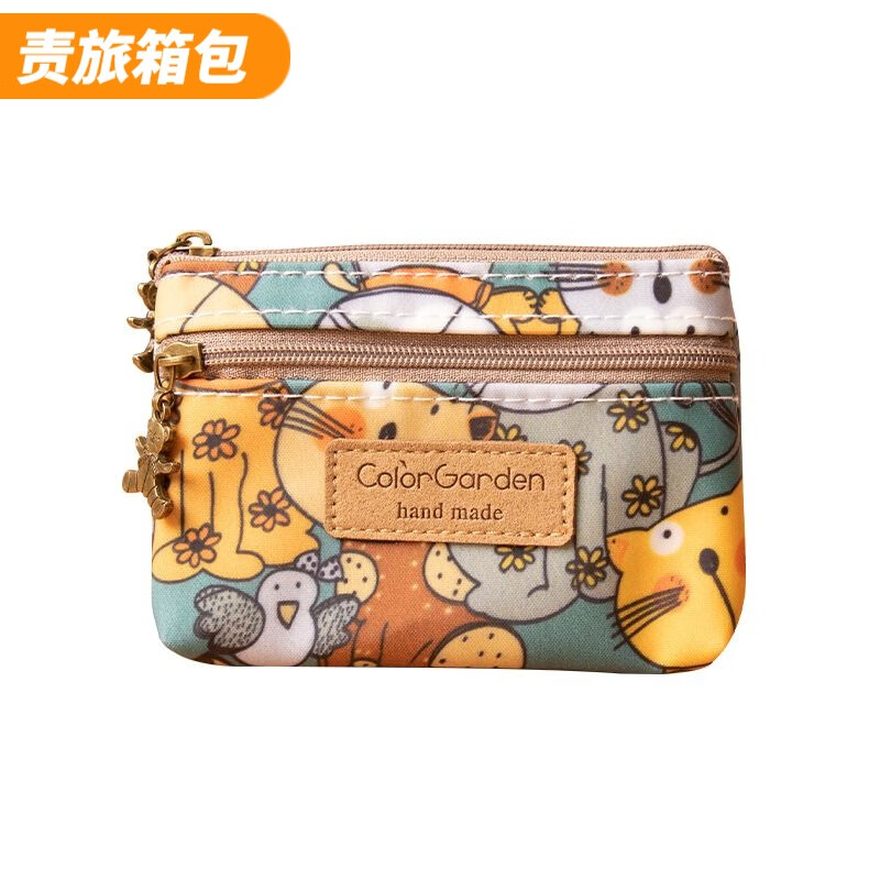 Ye Yu Korean ins style student cartoon cute mini coin purse waterproof children's small coin purse to store small bags white small flowers