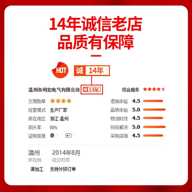 Desktop electric tapping fully automatic servo handheld universal rocker arm intelligent CNC touch screen tapping M6-24 vertical type 1800W