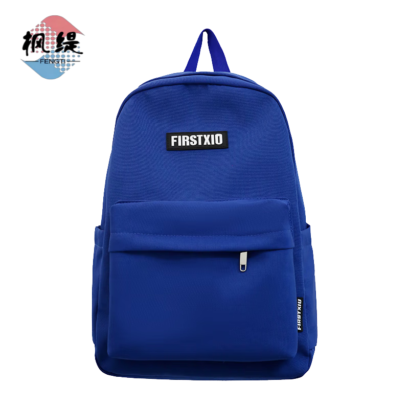 Fengti schoolbag junior high school women's backpack backpack large capacity male college student good-looking casual versatile high school computer bag black with black ball pendant