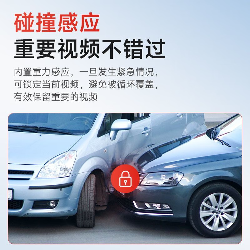 LNDU Lingdu driving recorder, no wiring, no plug-in, front and rear dual recording, 2k high-definition car-mounted 24-hour sentry