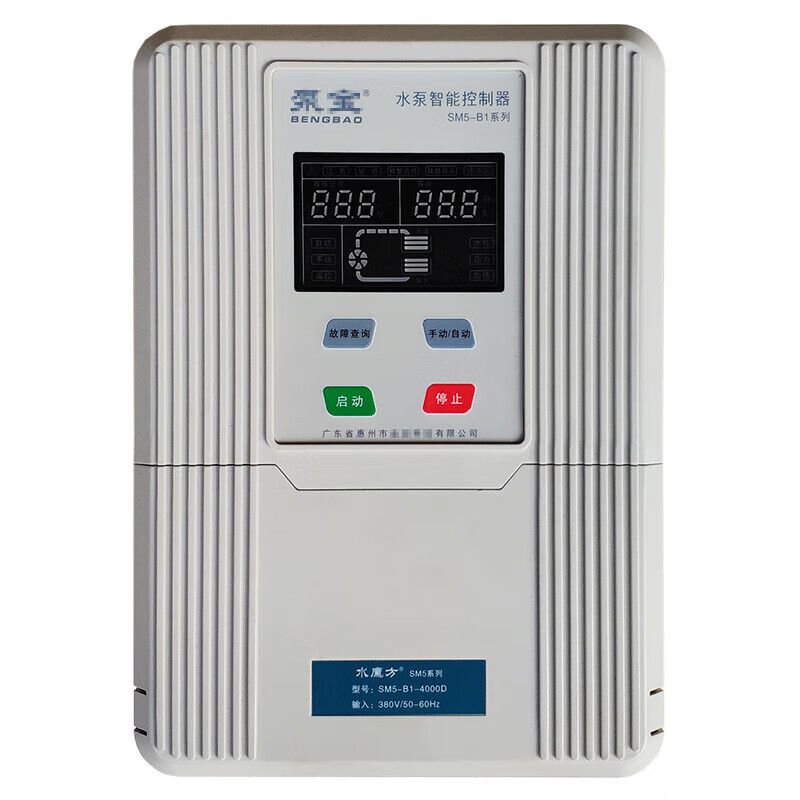 Pump Bao Water Cube SM5 water pump intelligent controller one control one deep well pump control box one control two automatic sewage discharge SMIII one control one 4-22KW (with air switch) SMIII