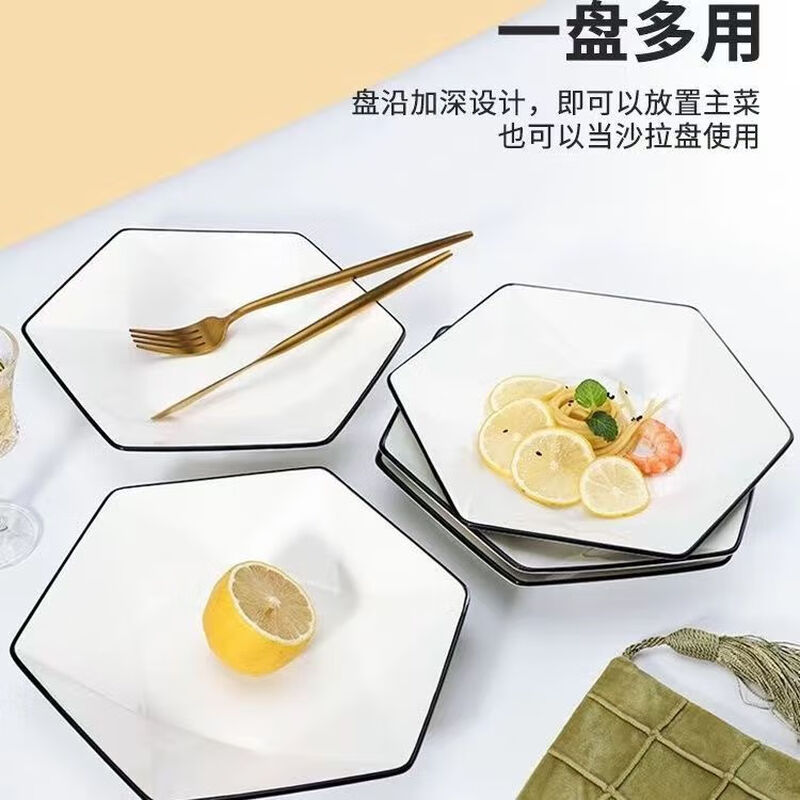 Vinoa thickened diamond hexagonal plate creative home platter cutlery bowl set bowl spoon chopsticks ceramic family set 10 bowls 10 plates 10 spoons 10 chopsticks 1 soup bowl 1 tablespoon