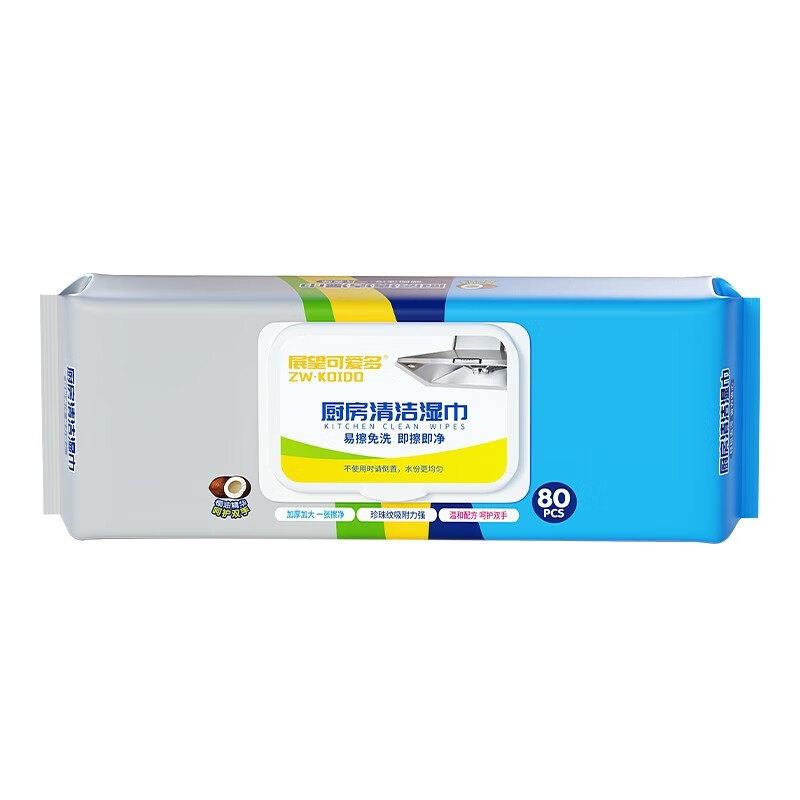 Zhanzhan Kaitaiduo kitchen wipes, degreasing wet wipes, enlarged and thickened, disposable rags for household range hood wiping, 1 layer, 80 cigarettes*1 pack, early adopter experience