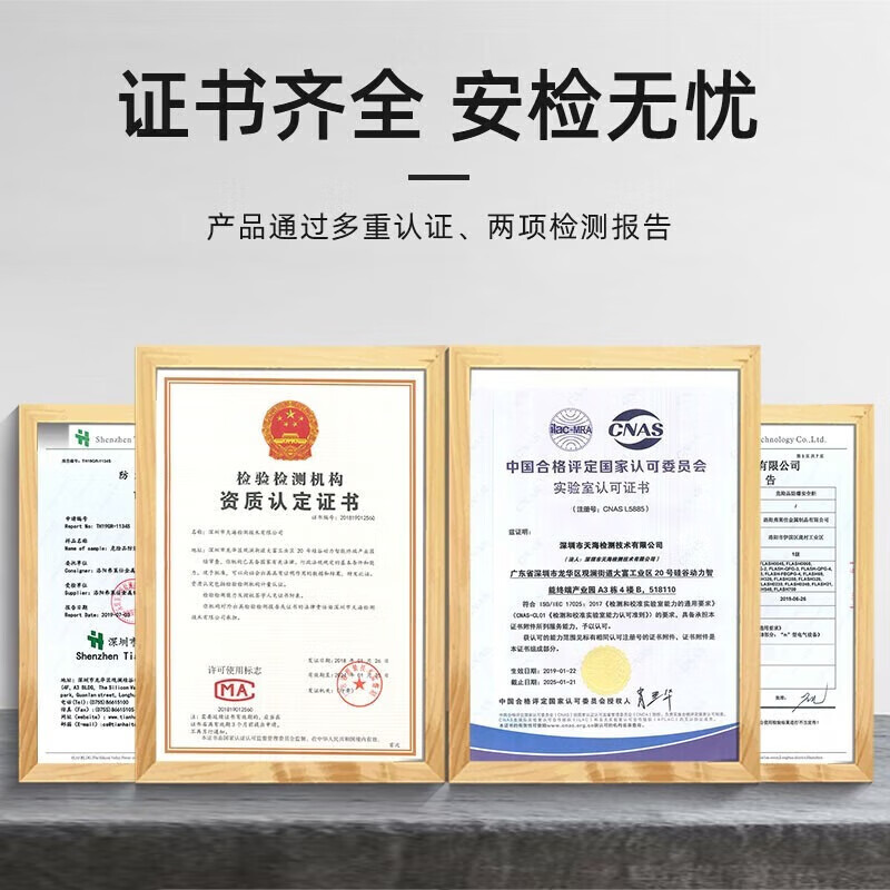 SHENGYI Emergency Supply Cabinet Confidential Cabinet File Cabinet Information Cabinet Lockable Office Locker Electronic Password Lock Low Cabinet 90*42*185cm Double Section-No Draw-National Treasure Fingerprint