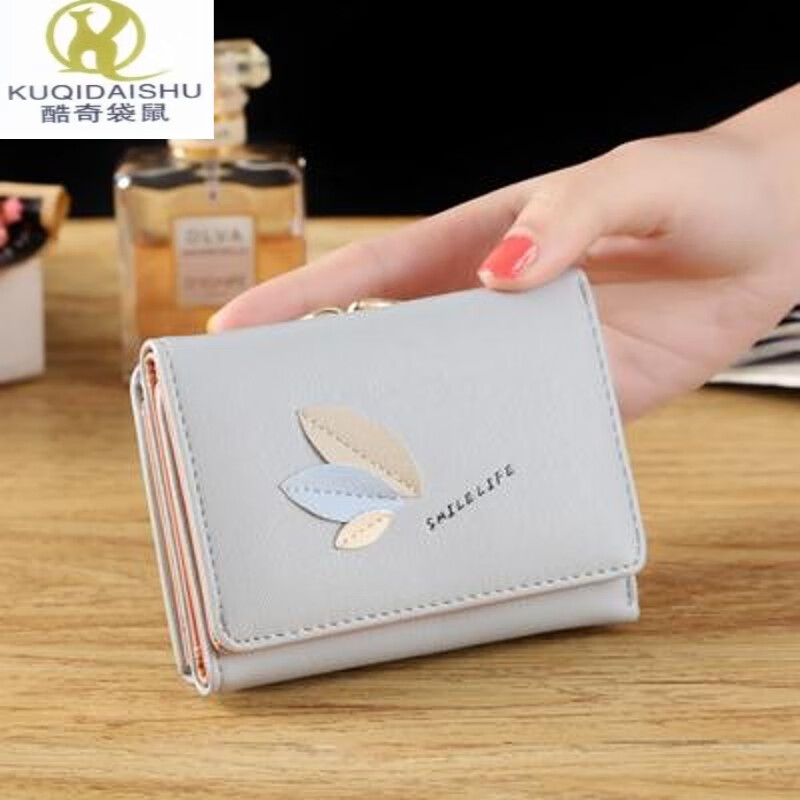 Kuqi Kangaroo (KUQIDAISHU) 2024 new women's wallet female short Japanese and Korean ins simple student small wallet mini coin purse wallet love sea blue