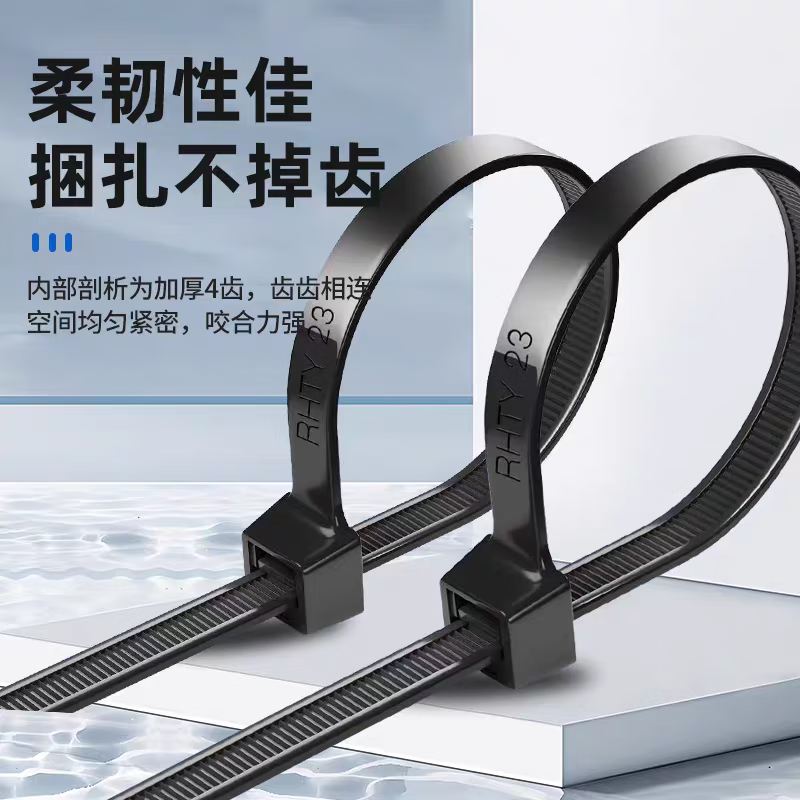 Tianyi Self-locking Nylon Cable Tie Cable Management Tie Host Installation Gardening Cable Desktop Cable Management Wire Bundling Tie Black 3.6*200mm 1kg