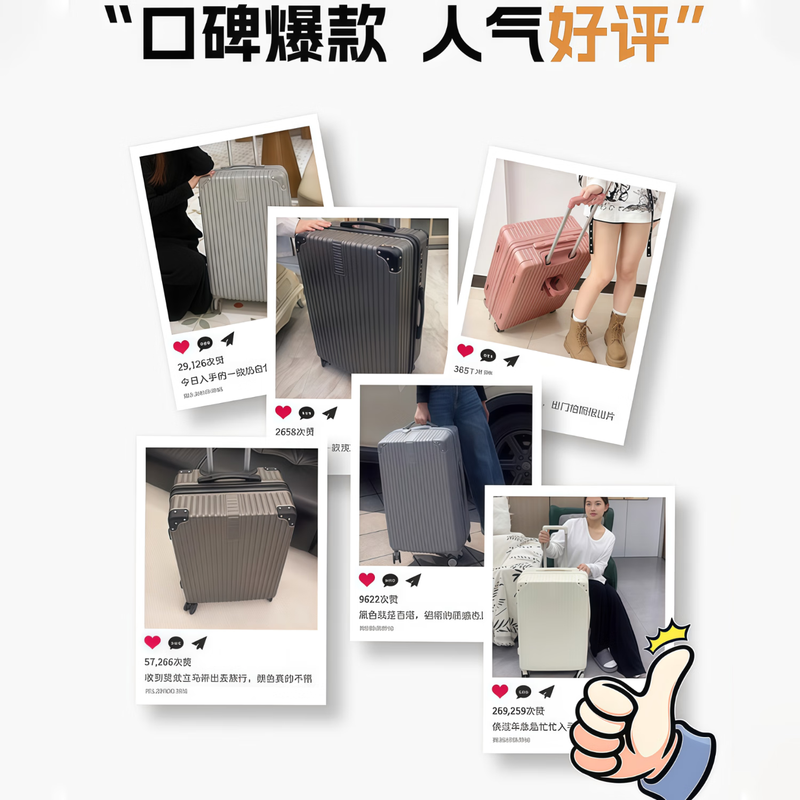 Ouyao suitcase 20-inch trolley case that can be boarded on the plane, small carry-on password box, explosion-proof zipper, large-capacity suitcase, space gray, upgraded, thickened, durable and multi-functional 20-inch folding cup holder + dual charging ports + portable hook