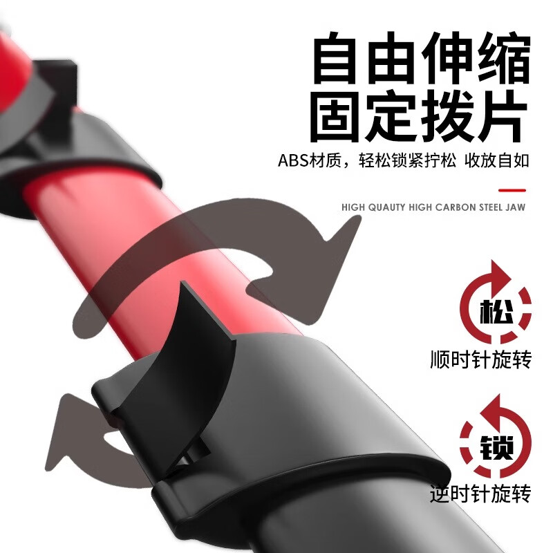 Delixi level stand universal tripod telescopic lifting support rod laser tripod Delixi thickened tripod 0.3 meters_low 18.5cm (+bag+turn