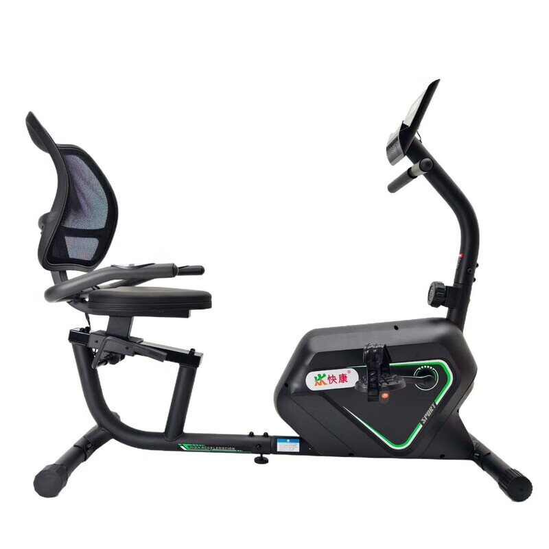 Kuaikang household horizontal exercise bike lower limb power bike abdominal machine middle-aged and elderly bicycle indoor sports equipment