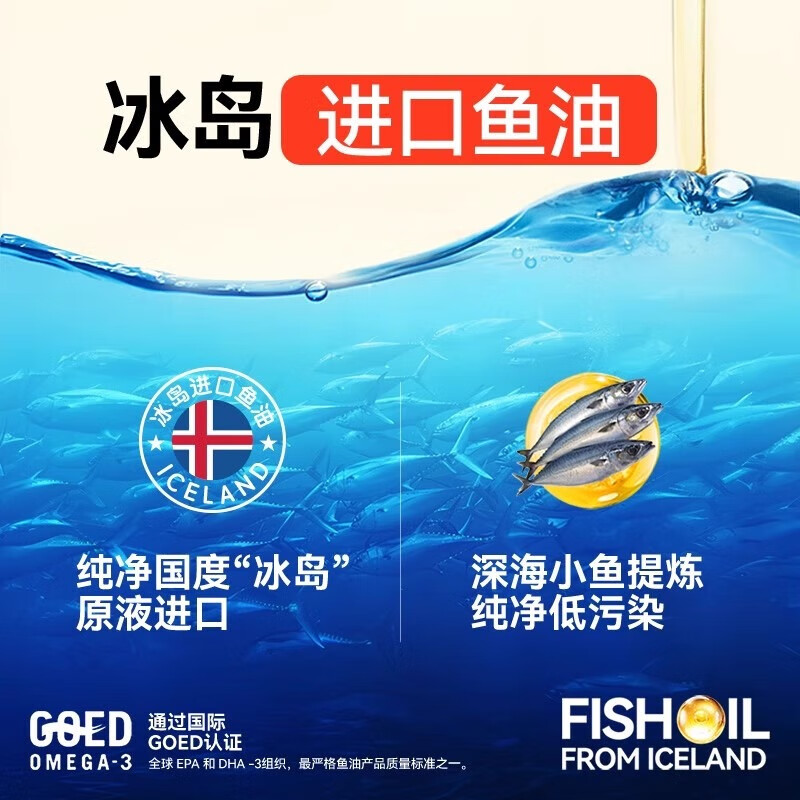 Wanpy Icelandic fish oil full price staple cat strips chicken flavor 12g*60 cat snacks wet food to reduce shedding
