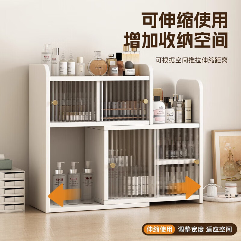 Desktop bookshelf storage rack desk storage cabinet office workstation side counter top storage cabinet bay window small cabinet new customer benefits retractable warm white