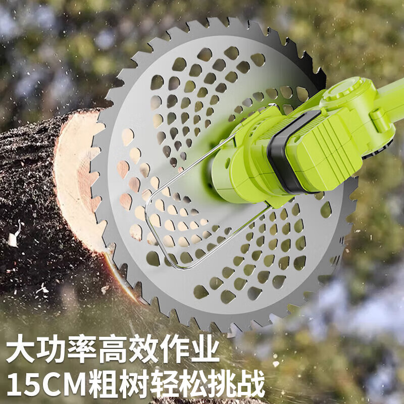 Xianniao electric lawn mower, grass trimmer, rechargeable high-power lawn trimmer, agricultural endurance strong brush cutter, 96VF, two batteries, 20-section package, brushless high-power, household lithium battery rechargeable weeding tool, magic lawnmower