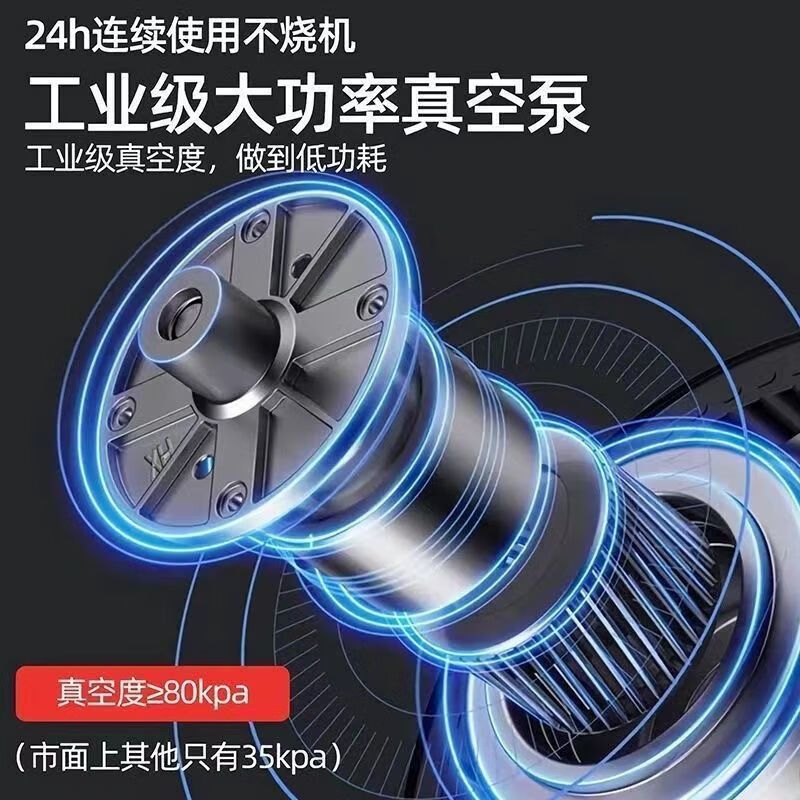 Modou Shenghuo fully automatic cutter version vacuum sealing machine household fresh food packaging commercial plastic sealing machine equipped with double pump copper core motor + 100 vacuum special bags