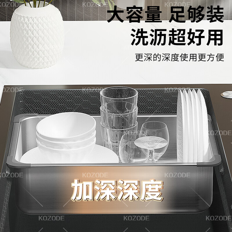 Wen Yijia stainless steel deepened basin-in-basin kitchen sink large single-slot drain basket wash basin dish rack filter basin basin in basin - brushed stainless steel outer diameter size 32.5*25*10
