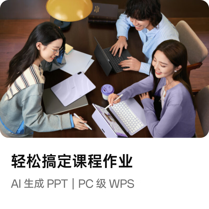 99% new OPPO Pad 5 Sun Yingsha's same tablet 12.1-inch tablet Dimensity 9400+ flagship core 8GB+256GB Galaxy Silver office learning game student