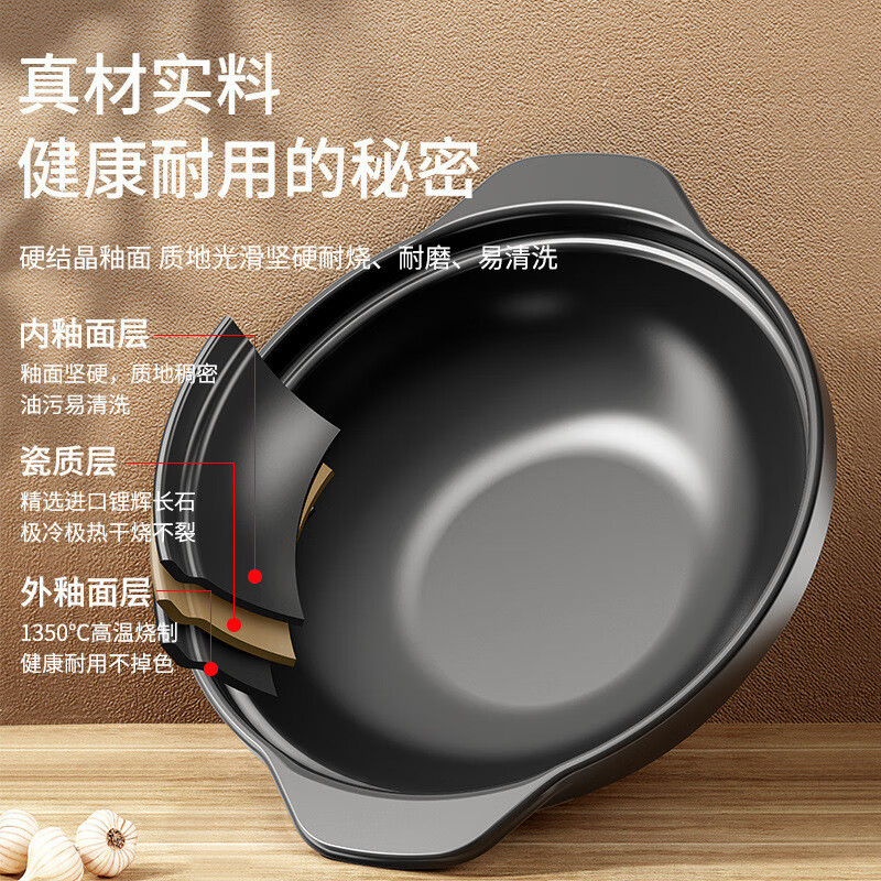 JCZS German casserole stew pot household gas high temperature resistant dry-fired claypot rice gas stove special ceramic soup pot casserole dry-fired non-cracking high temperature resistant with lid suitable for 6-8 people stew and stir-fry non-stick pot 3.3L