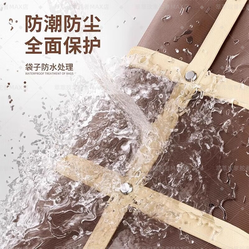 YWZR quilt storage bag extra large suitable for students to start school moving packing bag dormitory thickened extra large capacity anti-caramel brown thickened Oxford super pack, large board huge - 1 pack 100*60*30CM