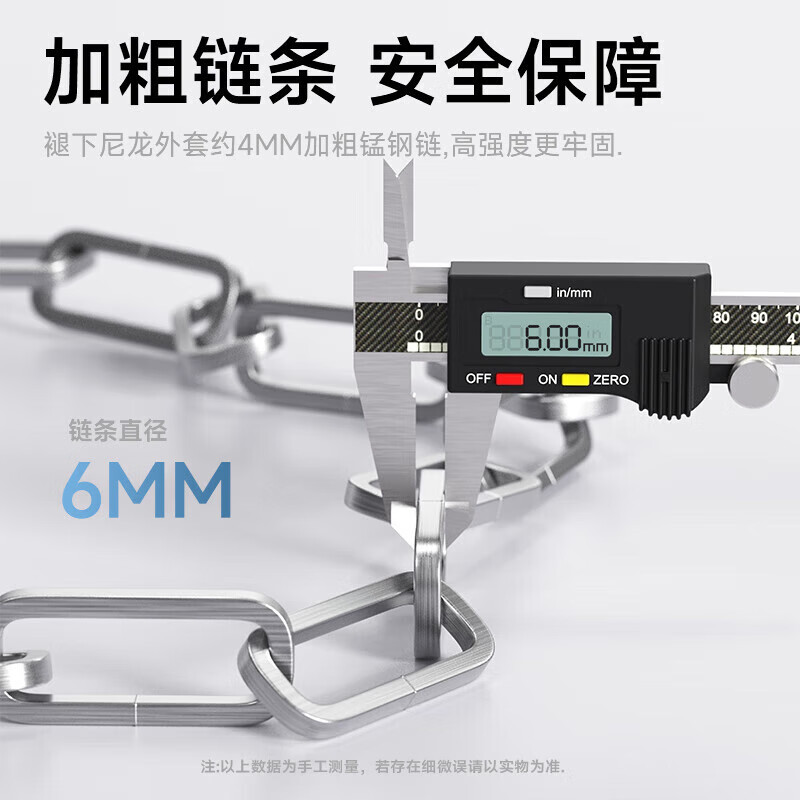 Juchengyun five-digit password chain lock bicycle and motorcycle anti-theft password lock waterproof shear-resistant iron chain lock length 80cm