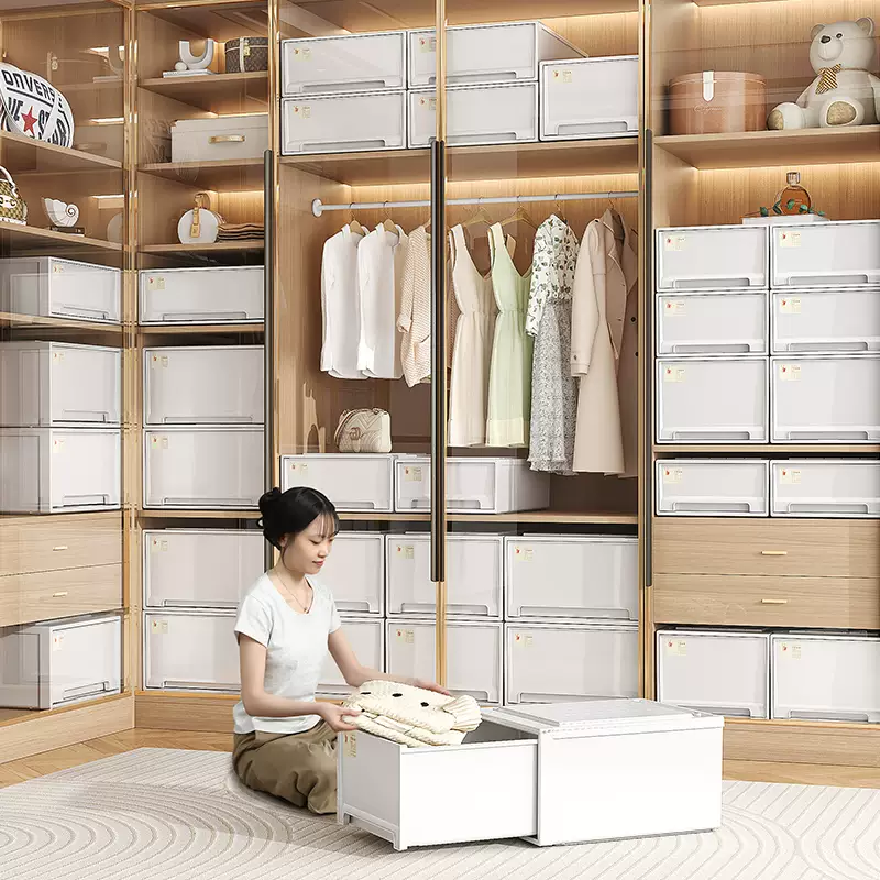 Yusen Yiyou pants box storage drawer-type plastic-resistant transparent box home clothing storage cabinet wardrobe organization depth 45x width 44x height 18 pure white four packs (protect privacy) 4-pure white four packs (protect