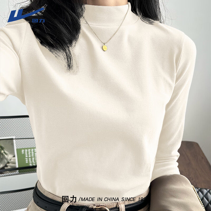 Pull-back bottoming shirt for women 2025 new autumn and winter half-high collar with double-sided velvet inside to keep warm and wearable as a foreign-style bottoming top