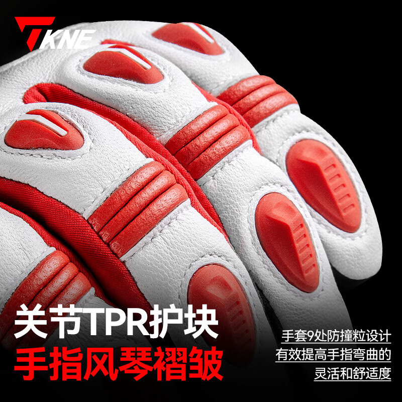 TKNE winter motorcycle riding gloves anti-fall, warm and waterproof red carbon fiber + waterproof and warm L