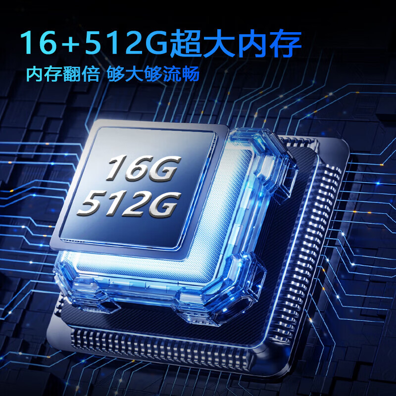 Ace Hong smart TV limited time subsidy ultra-thin smart screen 8K ultra-clear LCD smart network flat-panel TV first-class energy efficiency home large screen living room bedroom hotel 150 inches 202 new smart screen top voice version 16+512G+ film and television membership free door-to-door installation