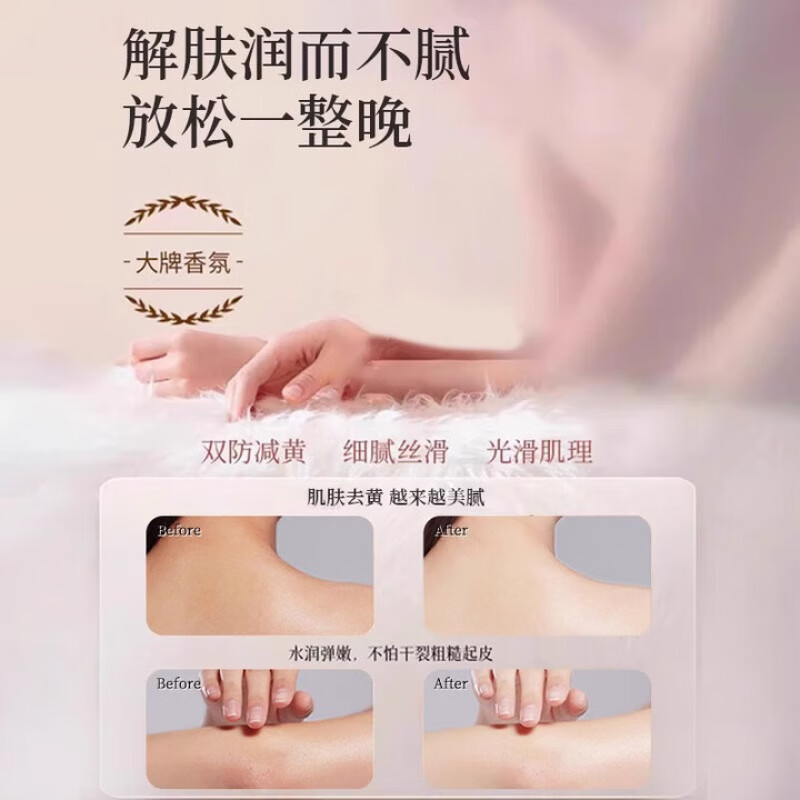 YUGO Japan bath ball bath salt petals milk bath bubble bath bath bath essential oil for adults and children deep sea mineral bath salt balls 100g/piece 9 gift box