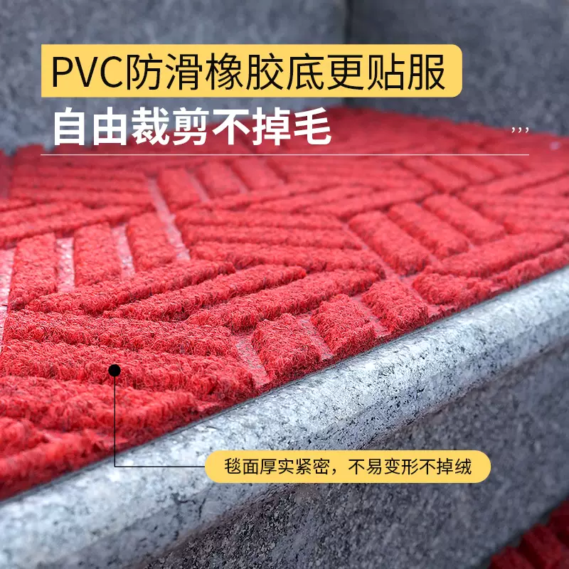 Yusenyi Marble Entry Door Anti-slip Mat Outdoor Customized Long Step Mat Commercial Step Stairs Outdoor Feet Double Stripe Gray 28x150cm (Outdoor Step Carpet)